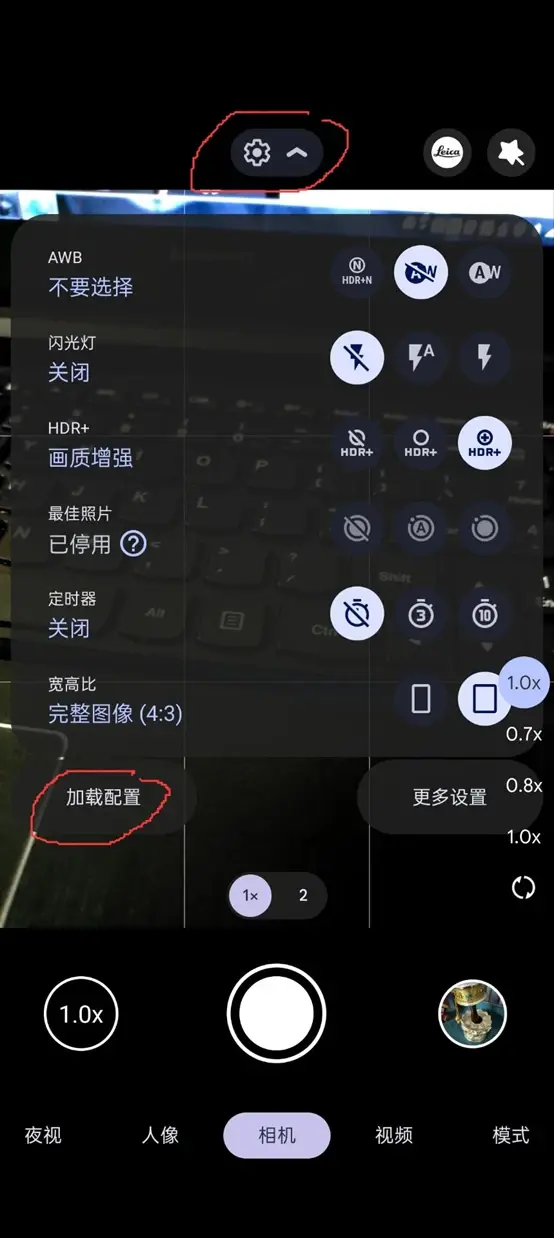 必看教程“德扑之星辅助”详细分享开挂-第1张图片