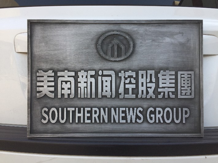专业讨论“广西八一字牌开挂视频	”(其实真的能开挂)-第2张图片