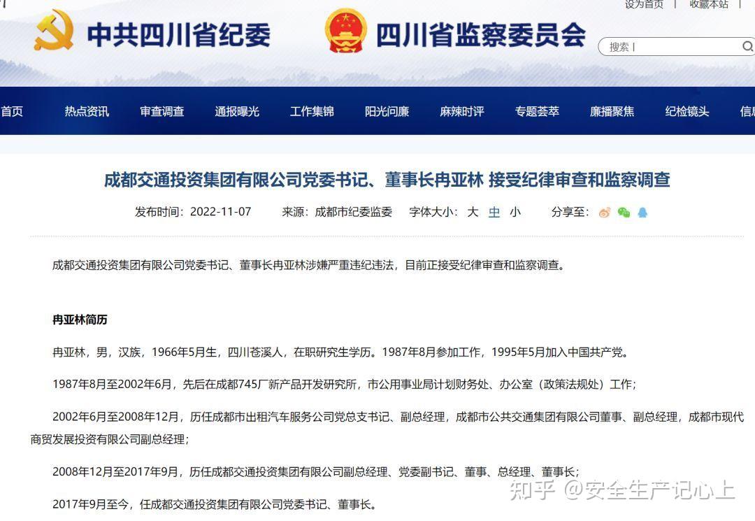 重大通报“安装麻将挂使用的是真是假”(其实有挂)-第3张图片