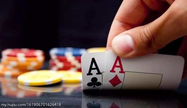 玩家攻略宝典“德扑智能辅助软件	”(确实能开挂)-第2张图片