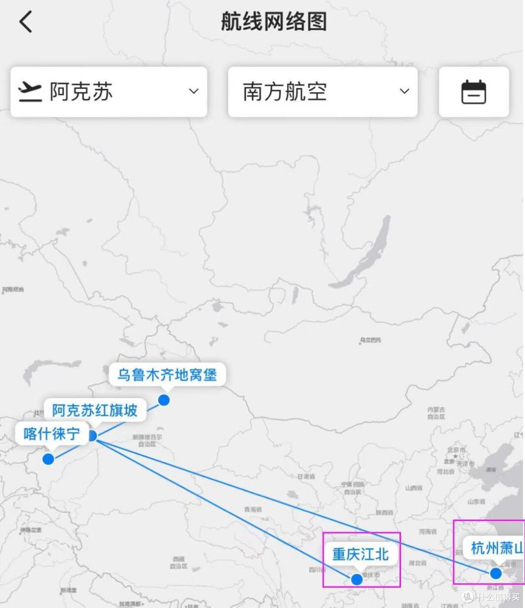 实测教程“WePOKer辅助软件挂”原来真的有挂-第2张图片