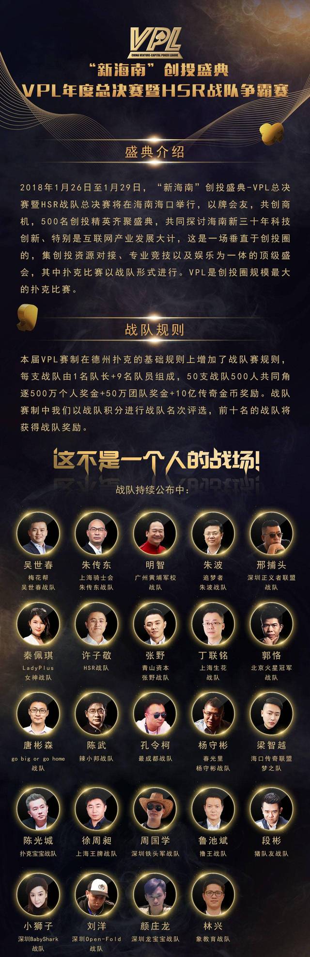 必备科技“德扑胜率计算器网页版	”详细开挂玩法-第3张图片