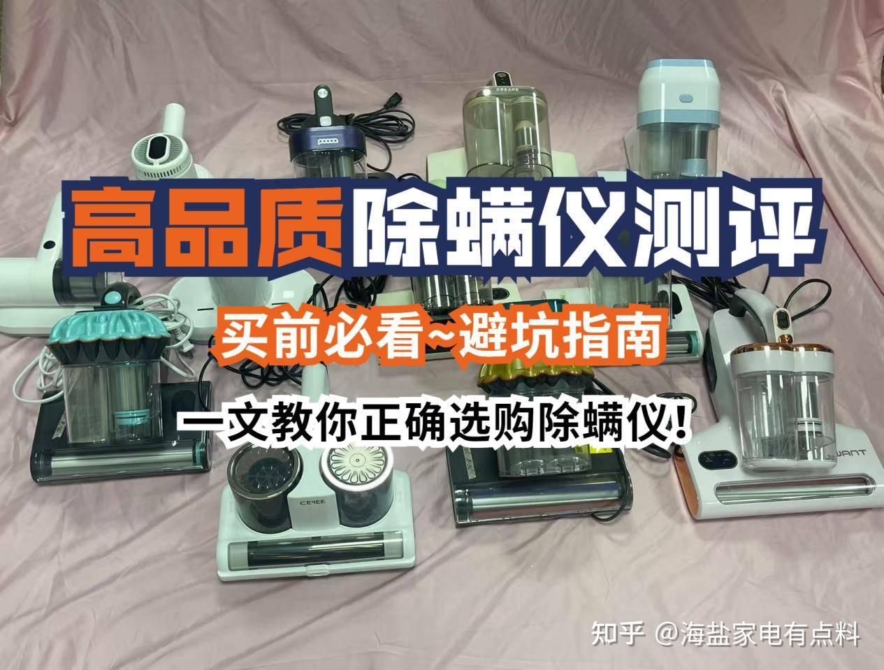 实测分析“威信茶馆开挂神器	”(必胜开挂神-第2张图片