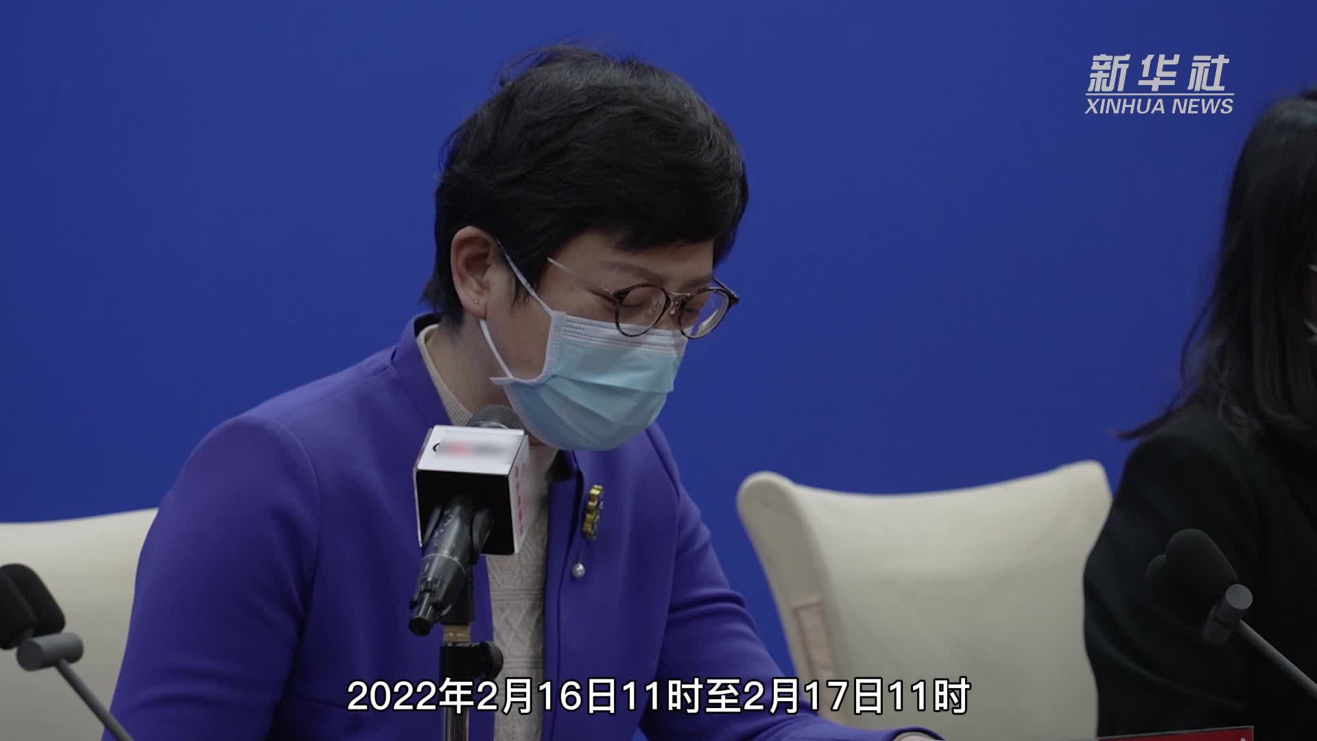 呼和浩特一确诊患者是的姐-呼和浩特确诊病例