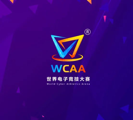 专业讨论“德扑之星智能辅助软件”其实是有挂-第2张图片