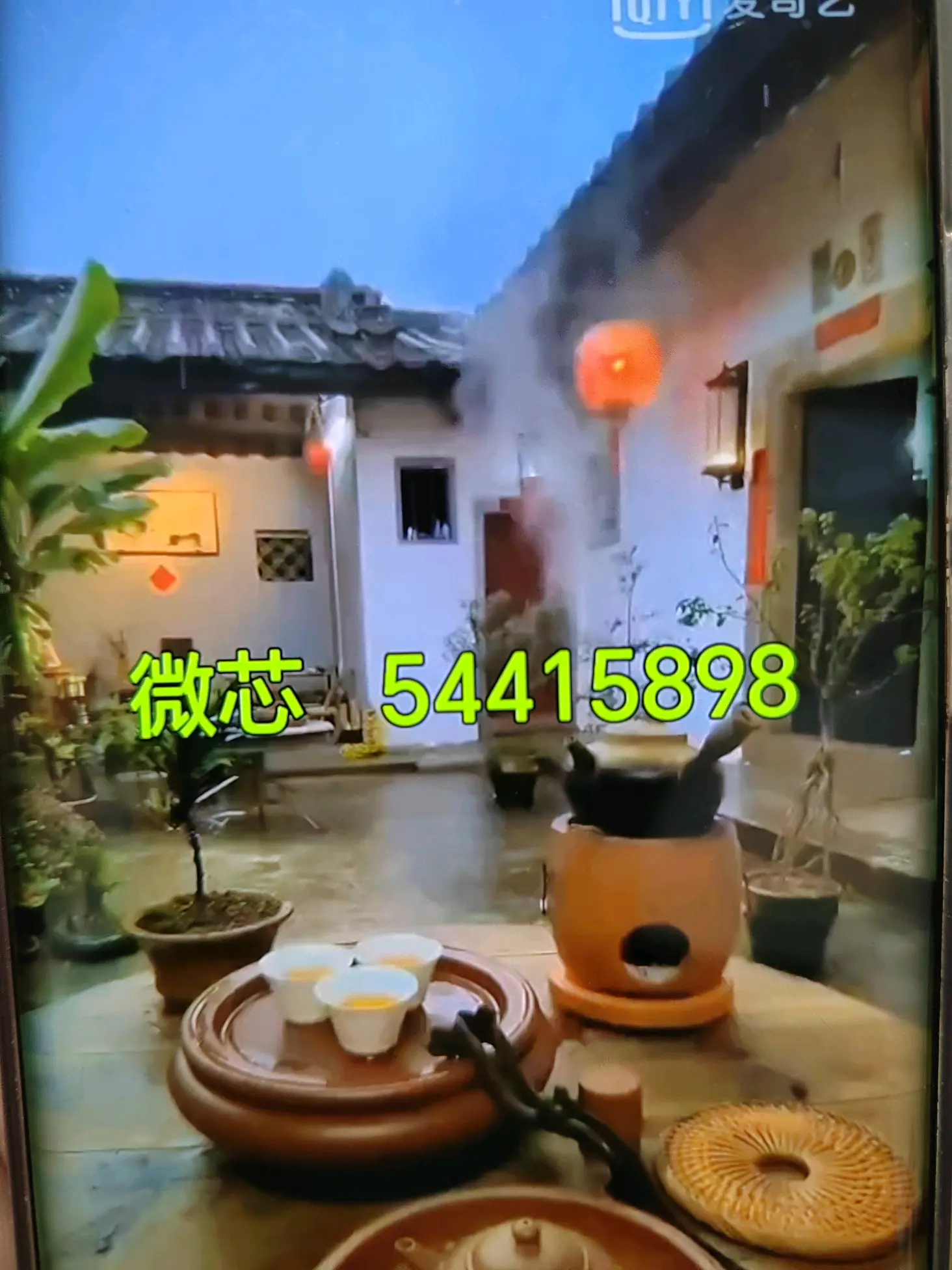 我来教教大家“微乐广西麻将开挂神器”原来真可以开挂-第2张图片