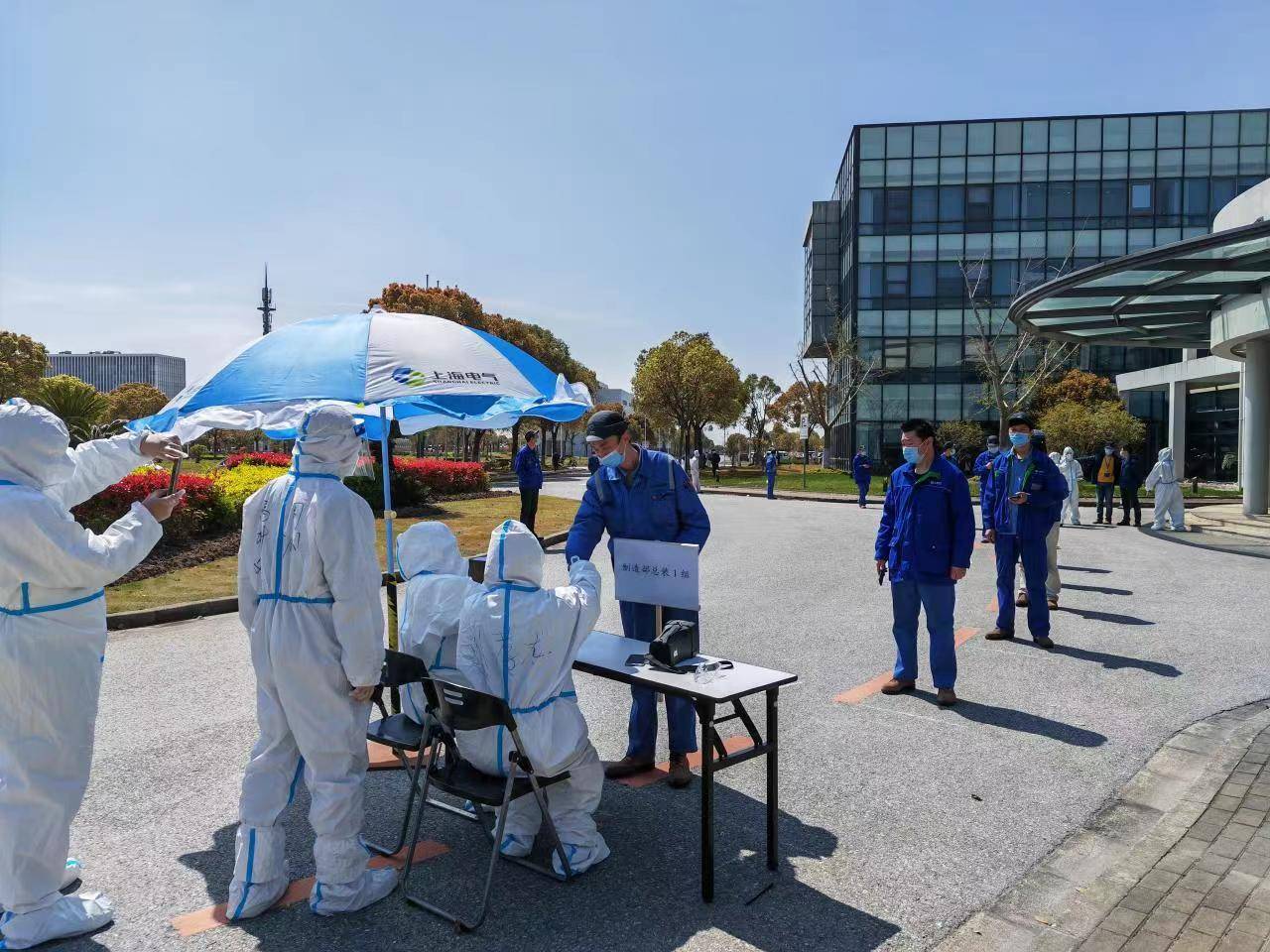 「上海将大面积封控消息不实」〃上海封了-第1张图片