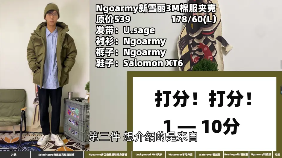 分享干货“wepoker的10个必赢技巧	”(确实真的有挂)-第2张图片