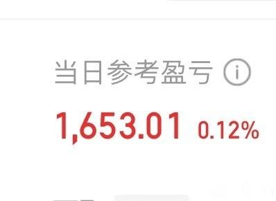 今日教程“WepokerAI辅助是什么	”分享真的有挂给你-第2张图片