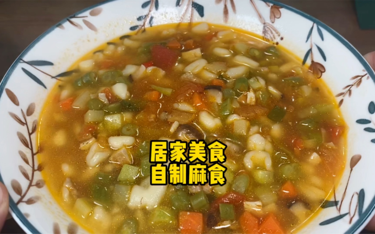 分析必看“陕西欢喜麻将有挂吗”分享装挂详细步-第3张图片