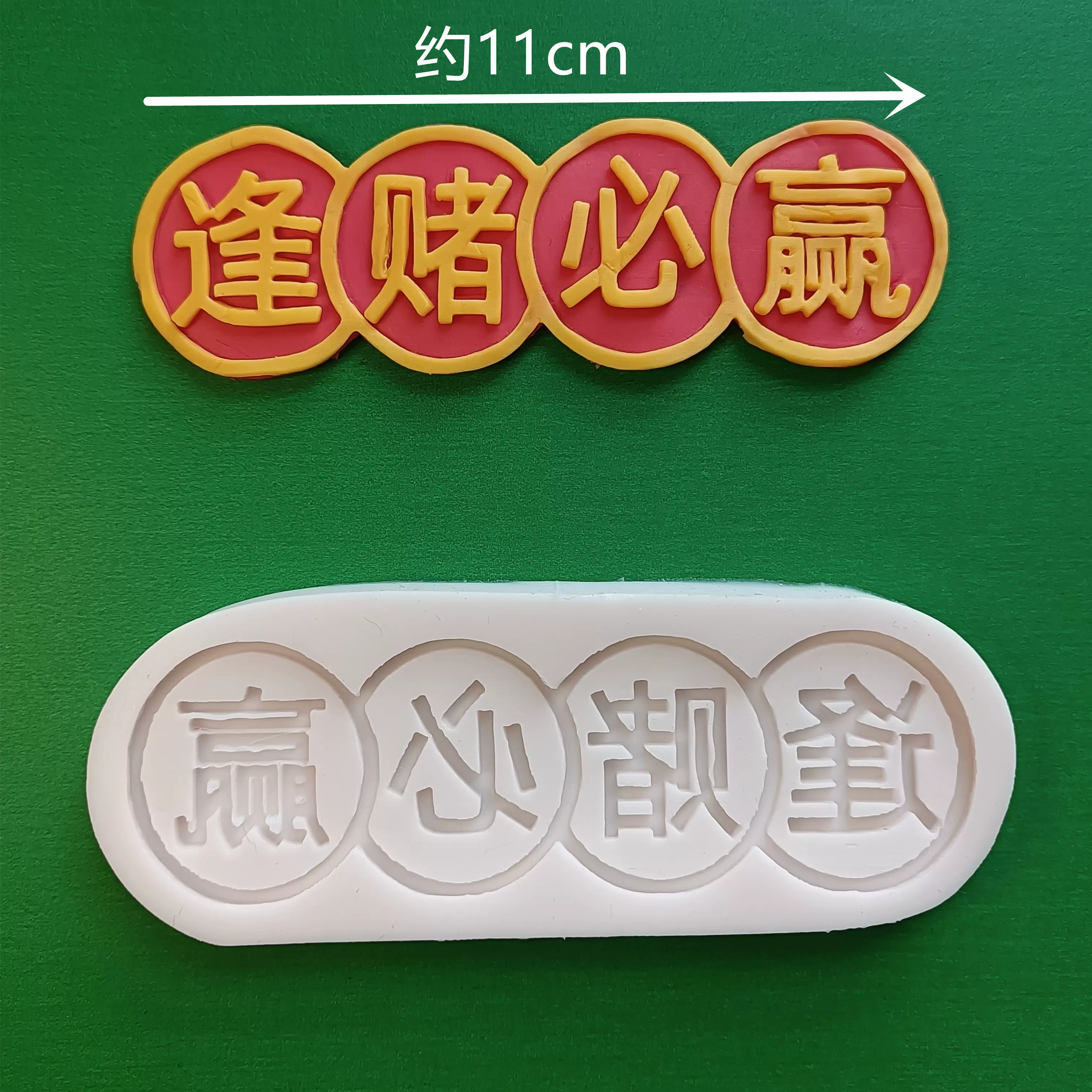 分析必看“微乐手机麻将必赢神软件	”详细分享装挂步骤-第2张图片