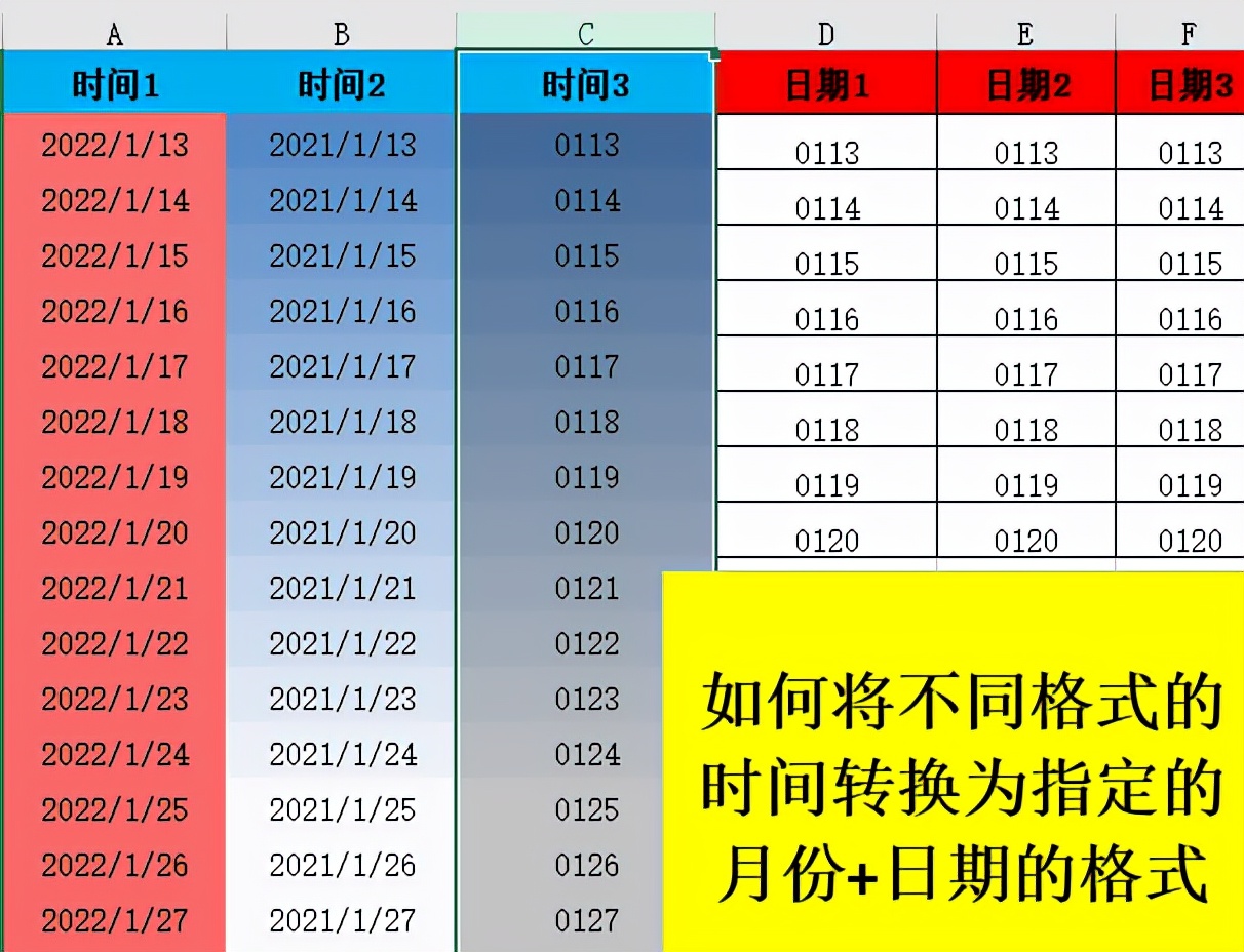 指定教程“微乐南昌麻将有挂吗”确实有挂-第1张图片