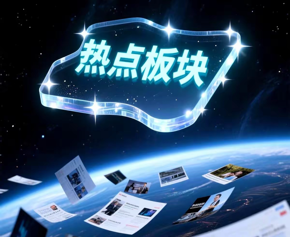 分享热点“微乐保皇小程序有挂吗”(确实有挂)-第3张图片