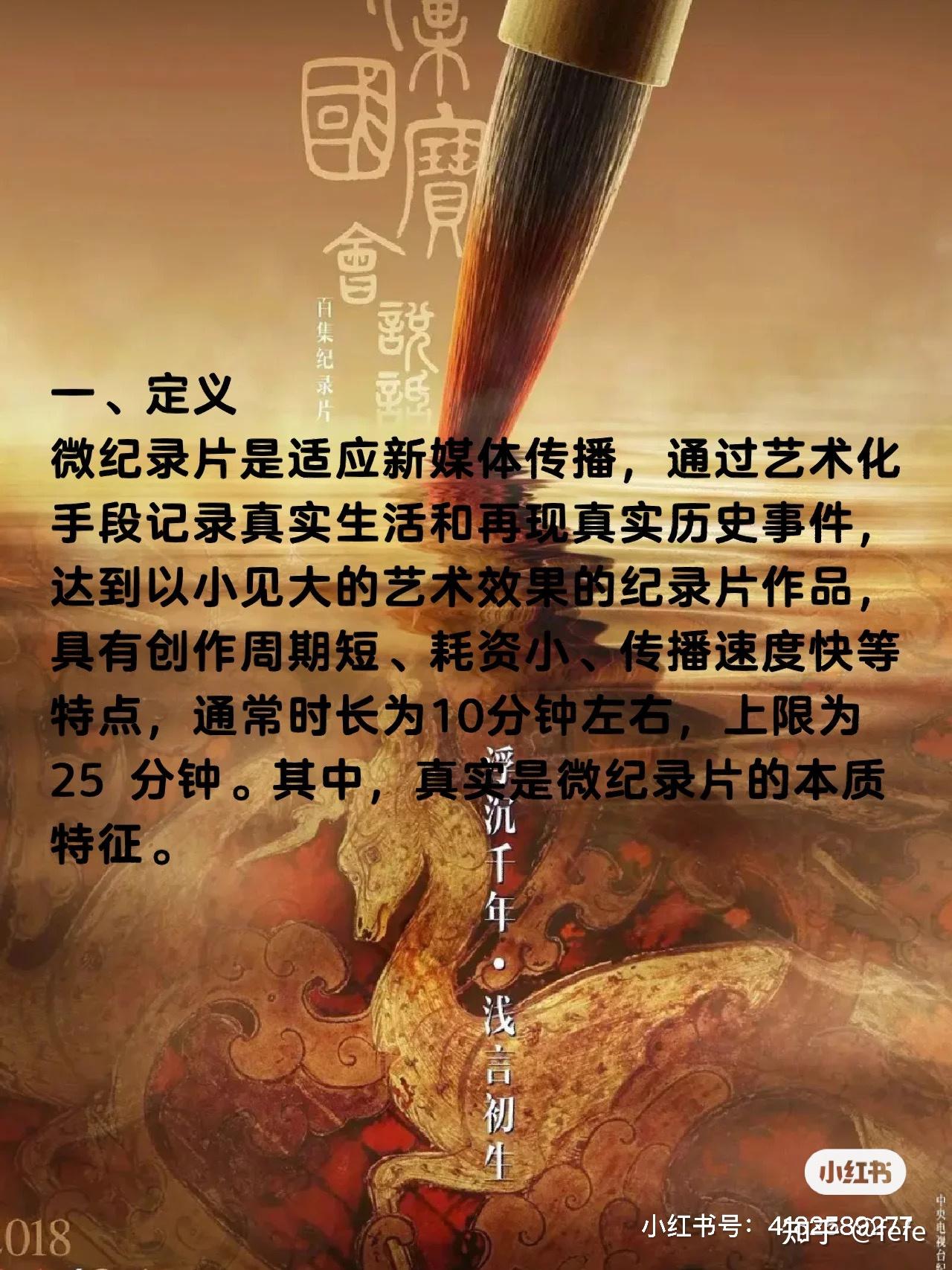 分享热点“微乐保皇小程序有挂吗	”(确实有挂)-第2张图片