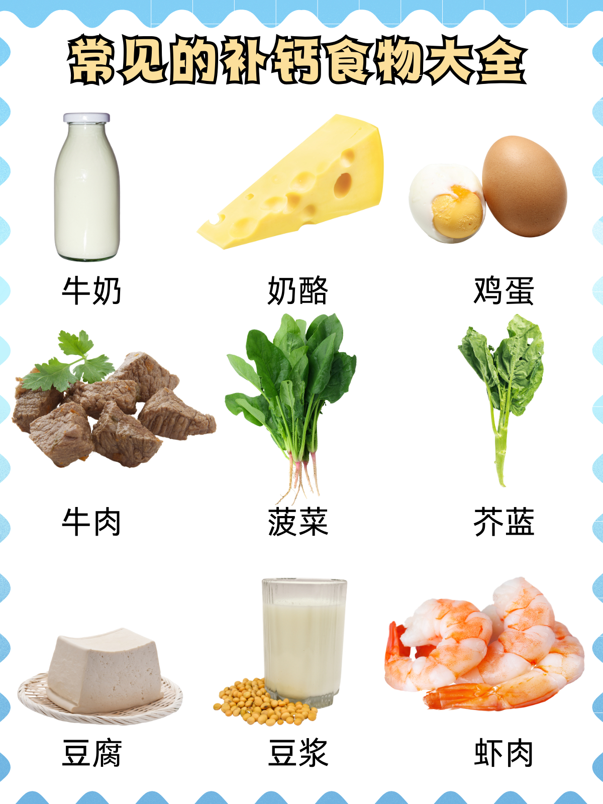 揭秘科普“麻友圈有人开挂怎么办”的确有挂-第1张图片