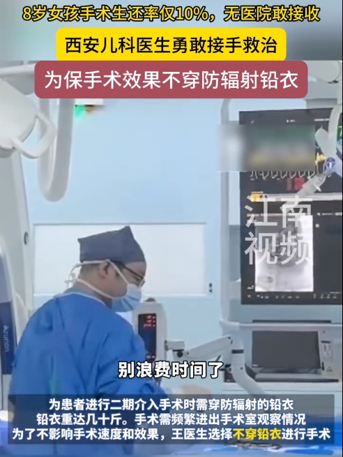 揭秘科普“超凡大厅辅助”分享装挂步骤-第2张图片