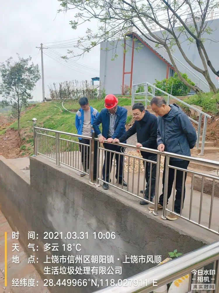 查到实测辅助“中至上饶麻将窝龙是不是有挂？”确实是有挂-第3张图片