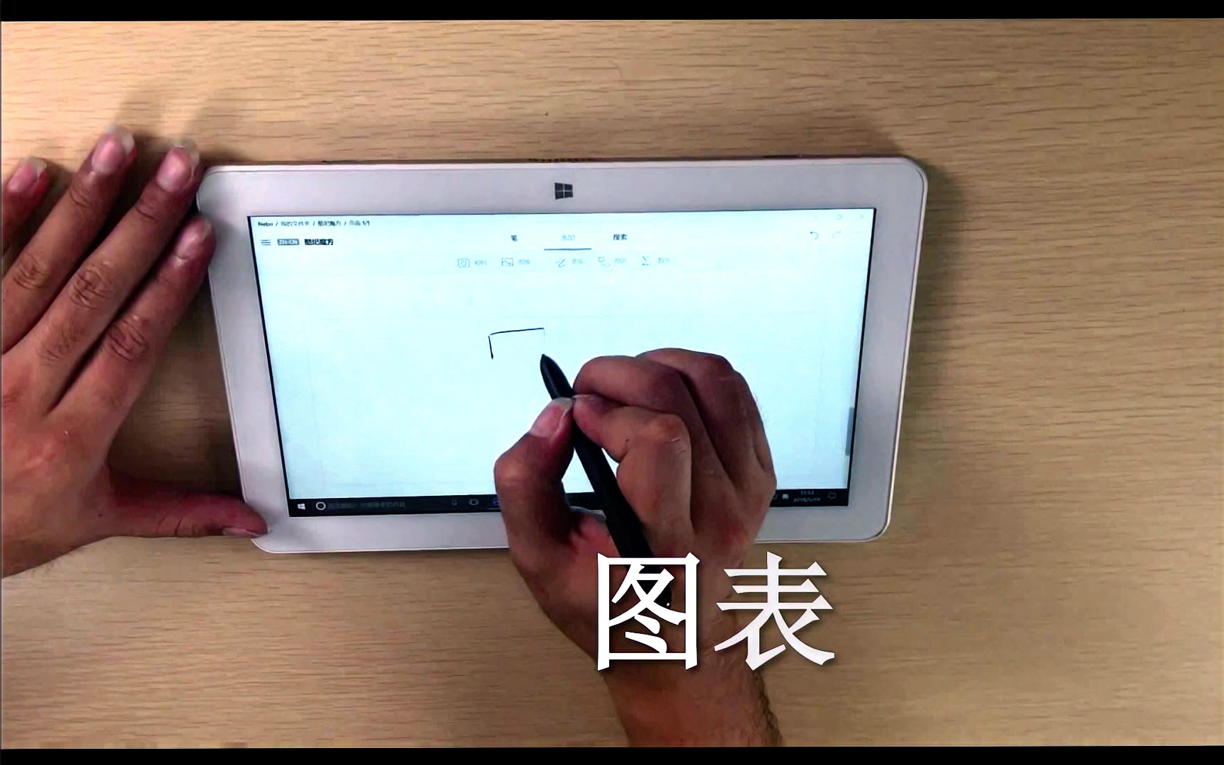 实测教程“新鸿狐大厅开挂辅助软件”分享真的有挂给你-第3张图片