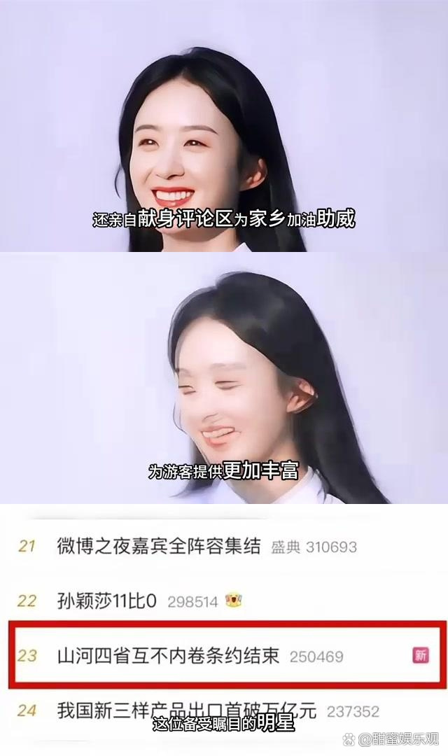 玩家攻略“情怀河北麻将有挂吗”详细开挂玩法-第3张图片