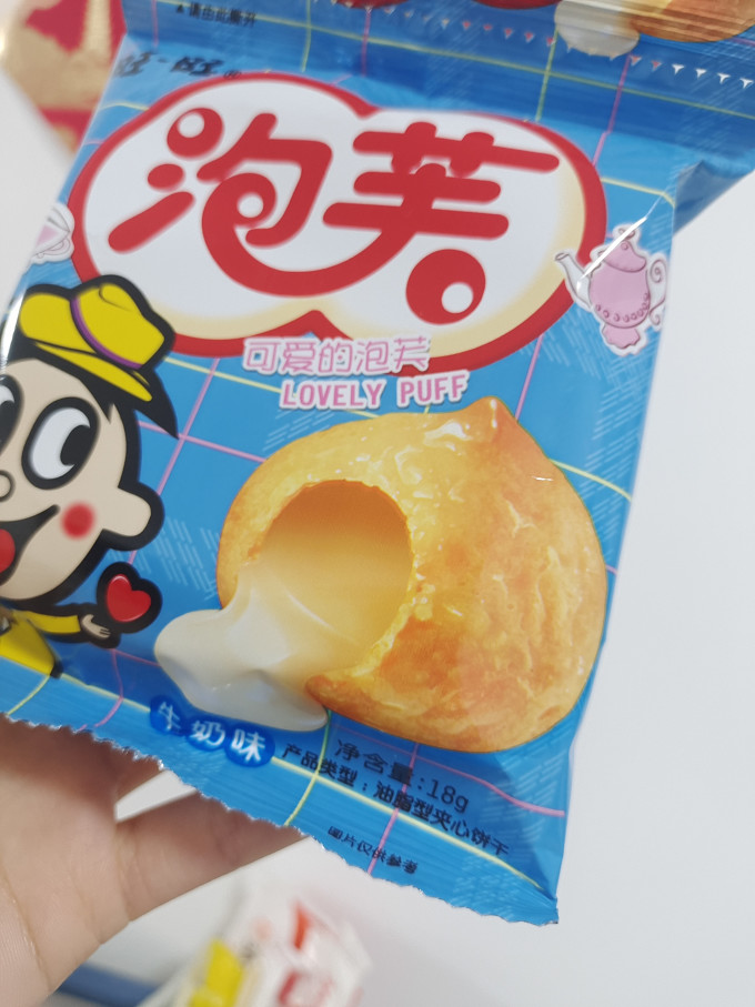 分享科普“旺旺安达麻将免费的挂”实际有挂-第2张图片