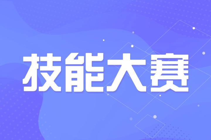 教程分享“微乐保皇小程序有挂吗	”确实是有挂-第1张图片