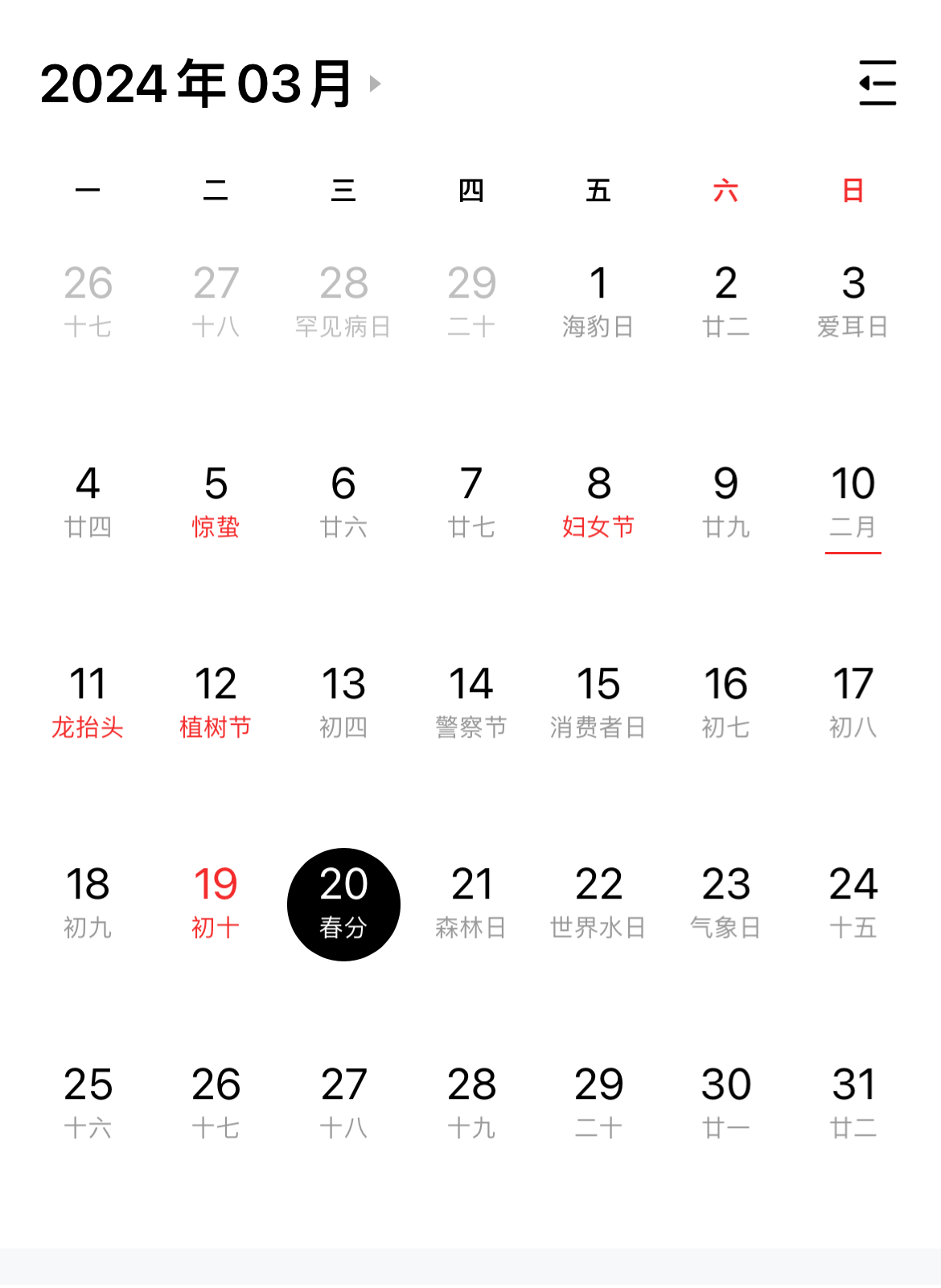 今日盘点“德扑之星透视挂安装	”其实真的确实有挂-第1张图片