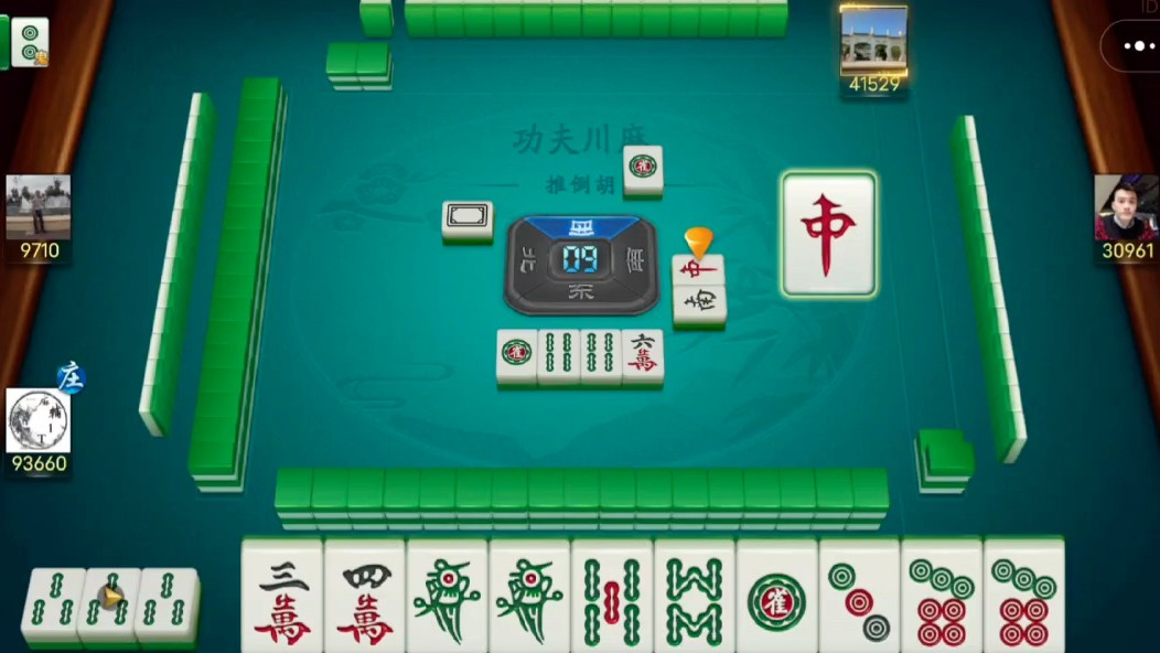 我来告诉你“微乐广西麻将有挂的吗”原来真实可以装挂-第1张图片