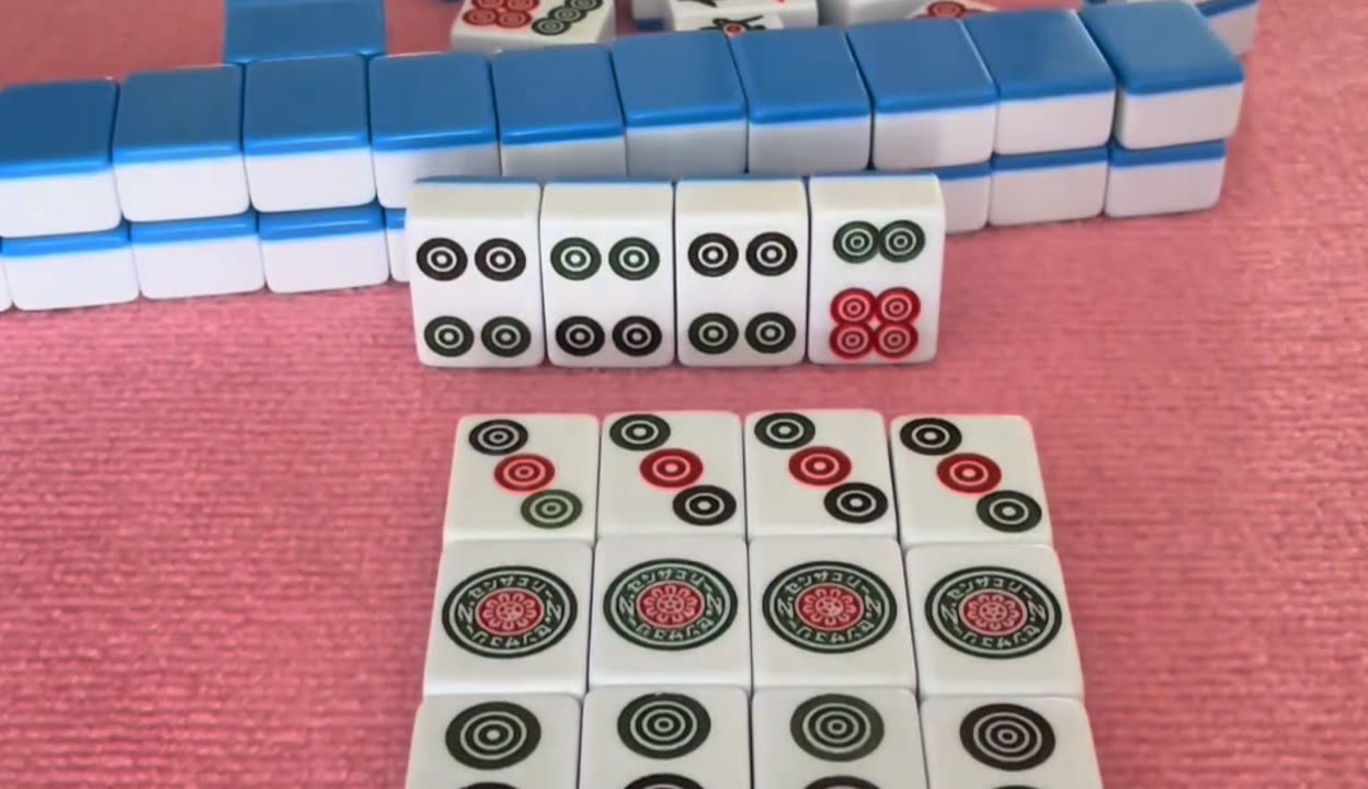 分享实测“微乐家乡麻将是不是有挂	”(其实真的能开挂)-第1张图片