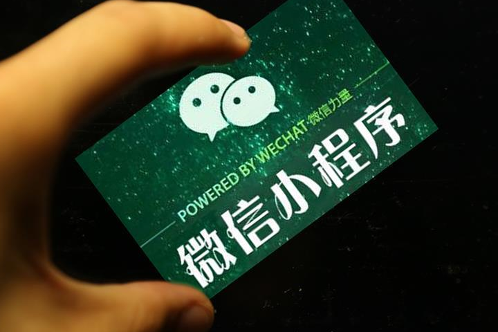 分享一款“微乐小程序有挂吗？”(确实有挂)-第2张图片