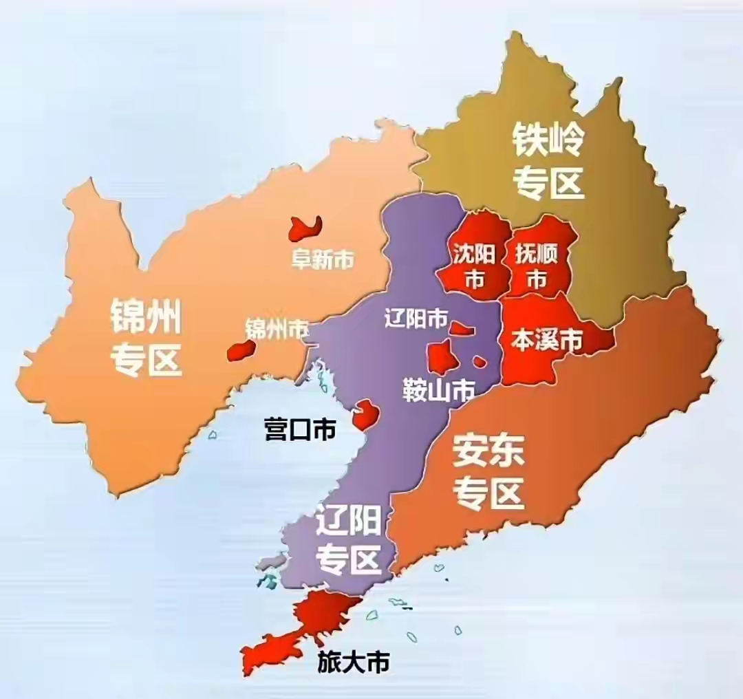 31省新增15例确诊本土1例在辽宁︰(辽宁新增本土一例是哪里的)