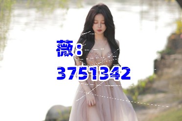 实测分享“跑胡子辅助器(免费)”开挂详细教学-第3张图片
