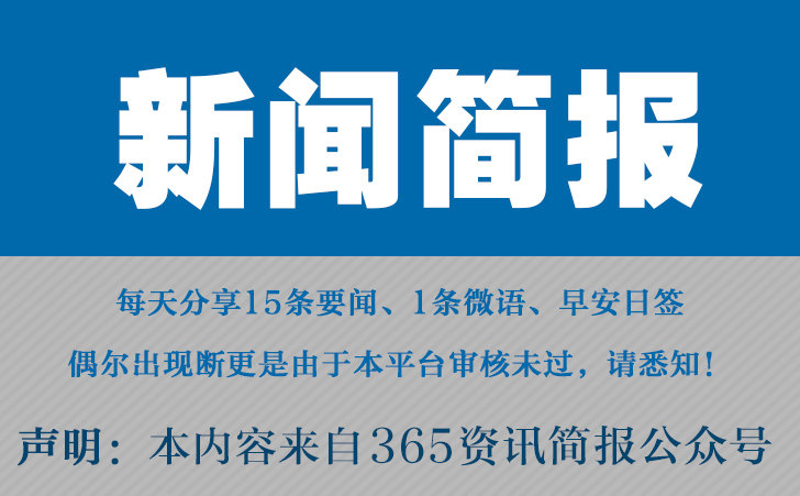 分享热点“微乐保皇小程序有挂吗	”(确实有挂)-第1张图片
