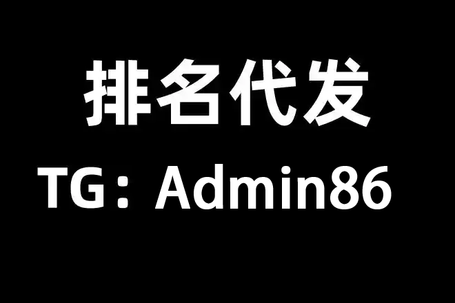 指定教程“微乐麻将小程序万能开挂器”附开挂脚本详细步骤-第3张图片