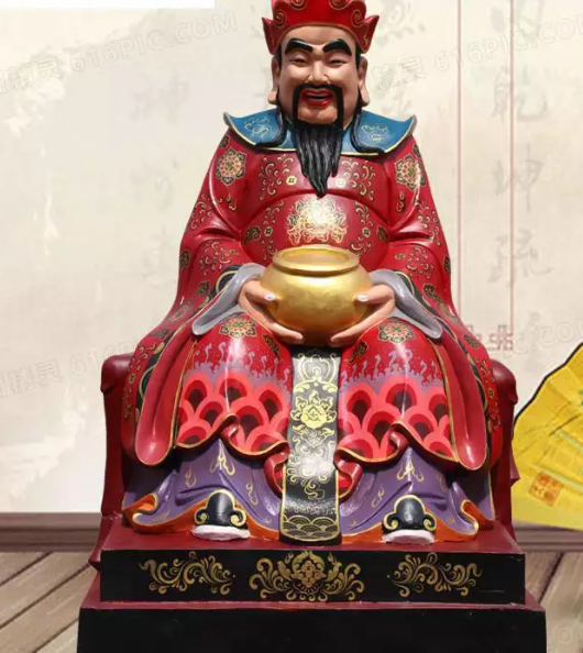 揭秘“财神13张有没有作弊软件”详细分享开挂-第1张图片