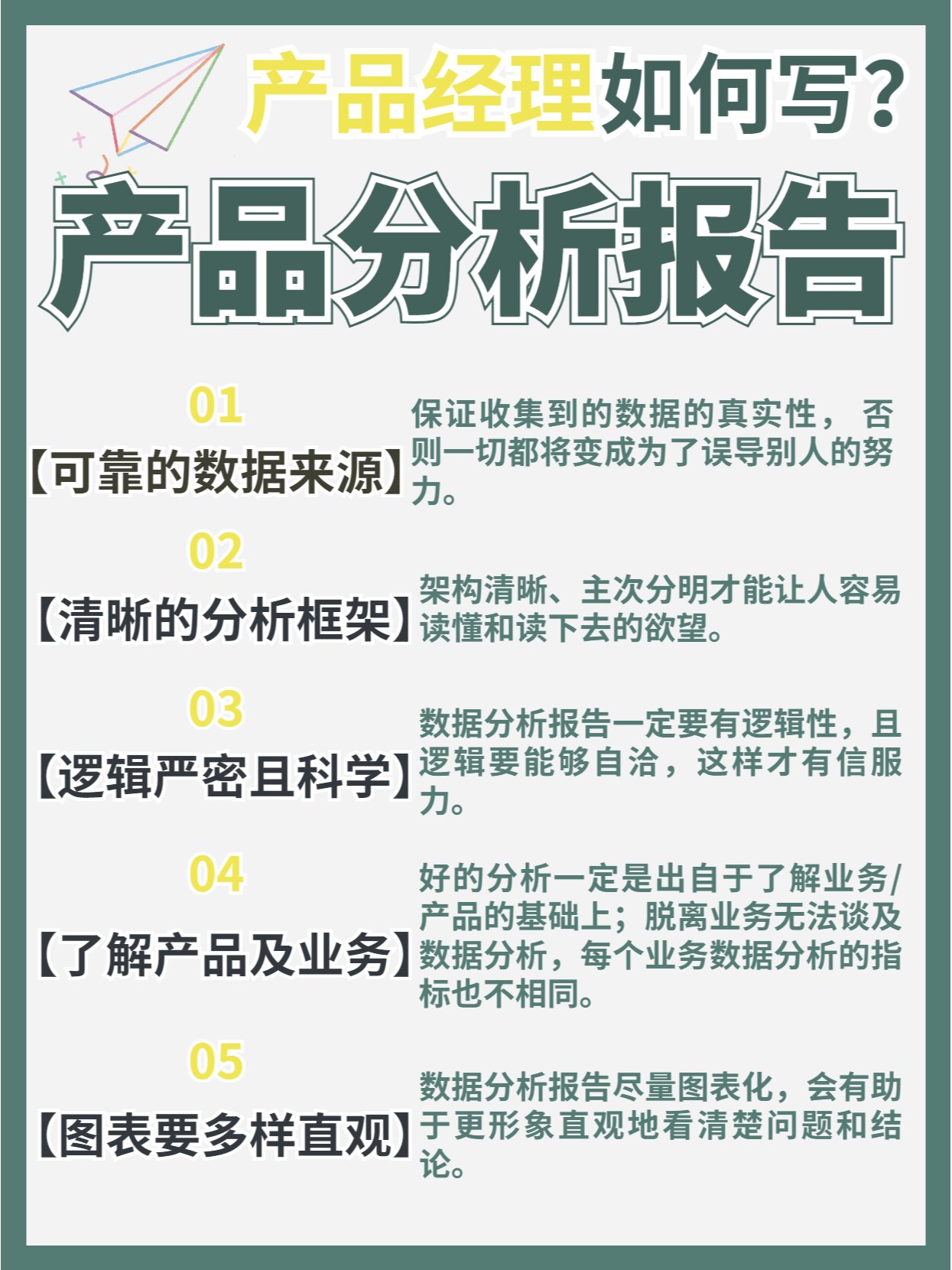 分析必看“wepoker有人买过挂吗	”详细分享装挂步骤-第2张图片
