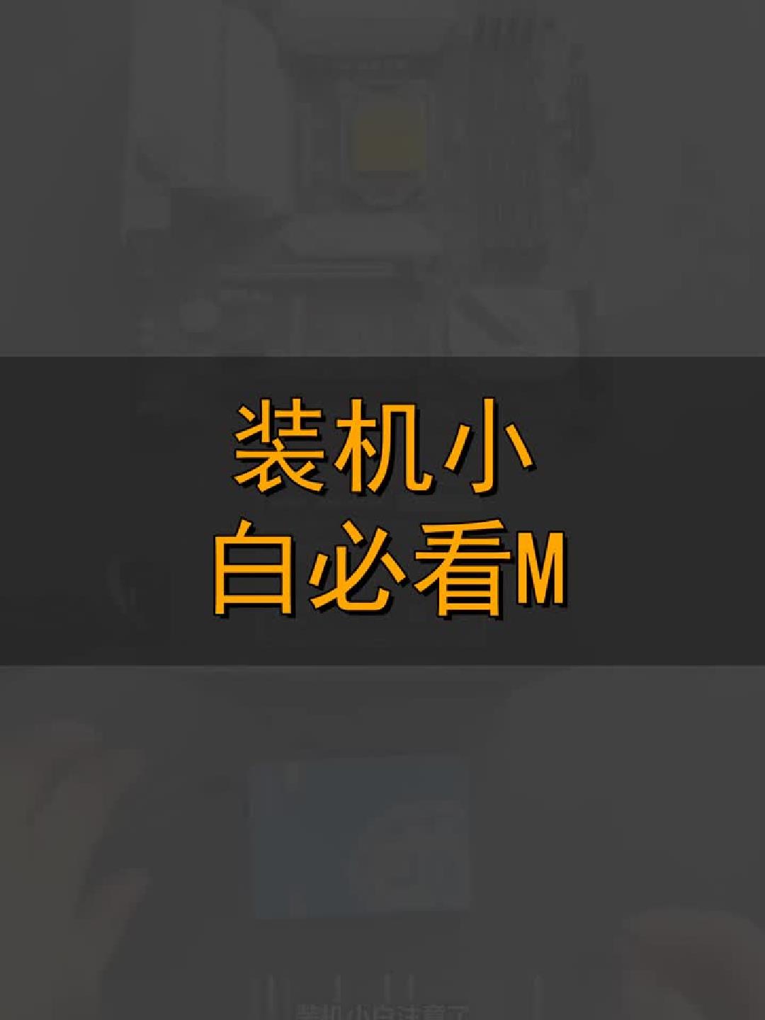 必看教程“wepoker私人局作弊开挂方法”其实真的确实有挂-第1张图片
