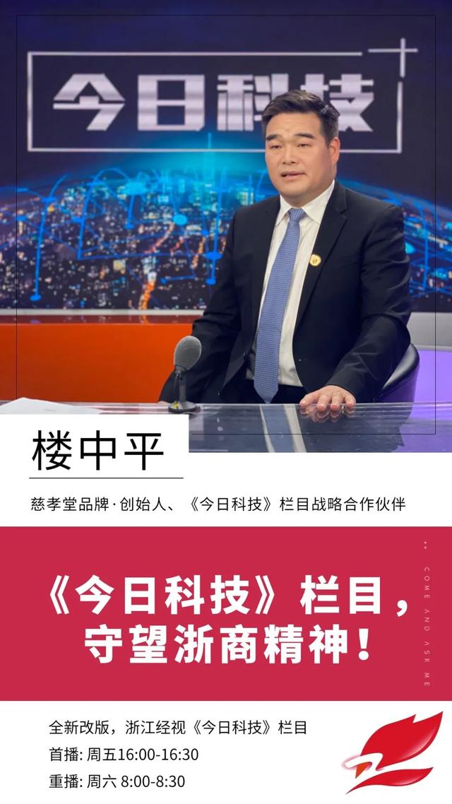 今日盘点“微乐科技辅助器(免费)	”(确实真的有挂)-第1张图片