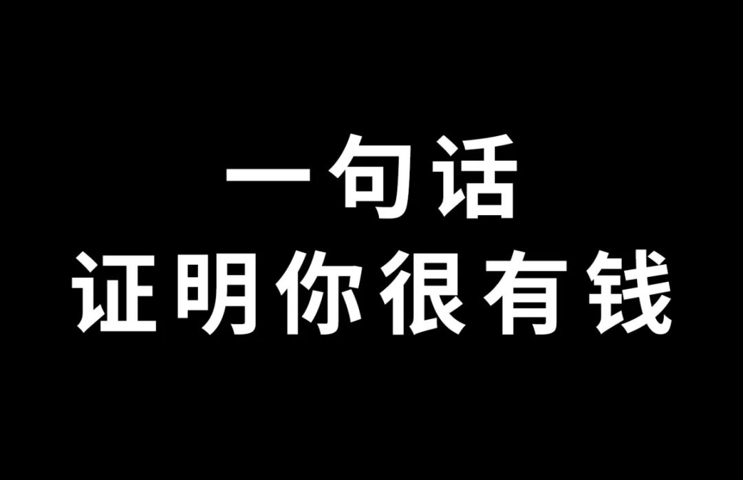 今日盘点“微乐科技辅助器(免费)”(确实真的有挂)-第2张图片