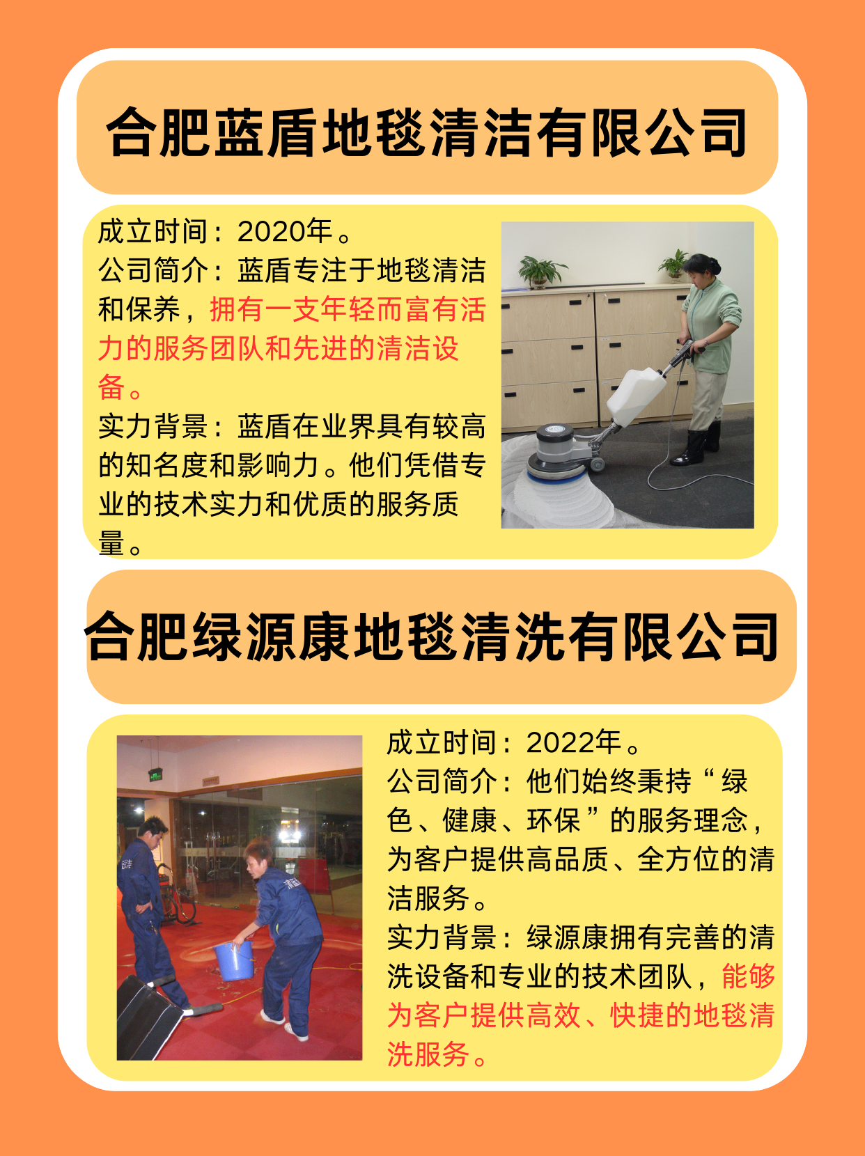 今日盘点“微乐科技辅助器(免费)”(确实真的有挂)-第3张图片