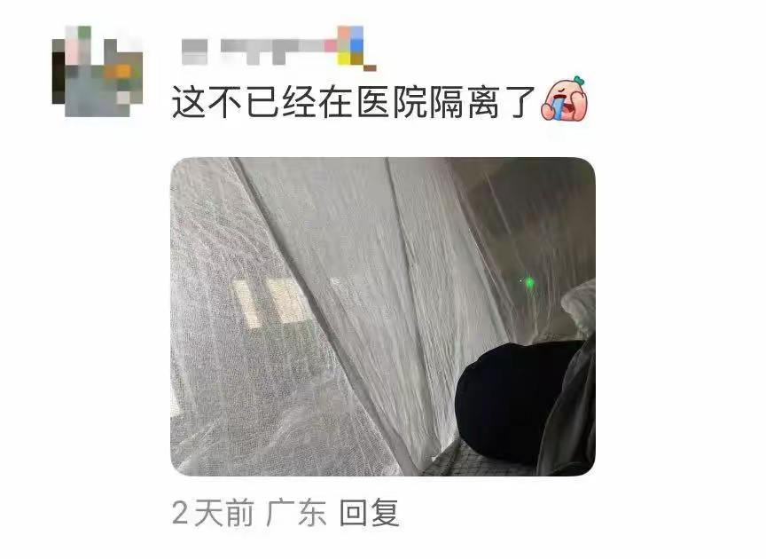 31省区市新增5例境外输入.31省区市新增7例境外输入病例-第2张图片