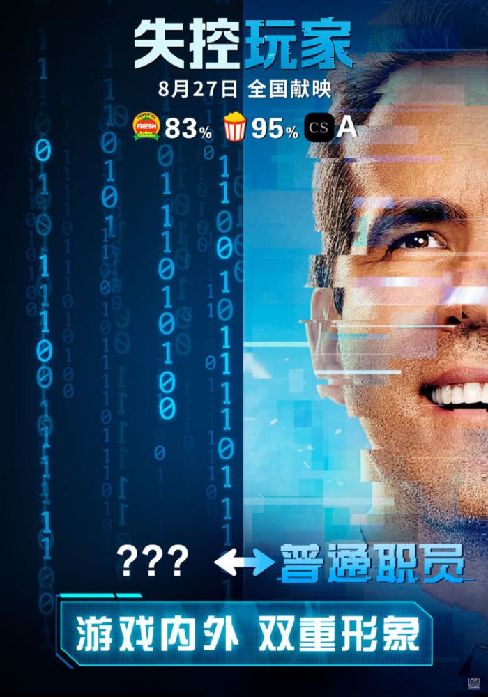 玩家必备“微乐宁夏开挂下载安装	”确实有挂-第2张图片