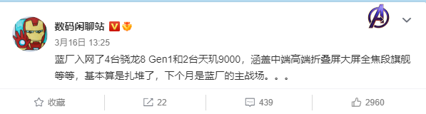 分析实测“wepoker透视方法”(确实能开挂)-第2张图片