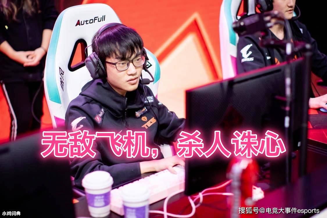 揭秘“wepoker辅助	”分享装挂详细步骤-第2张图片