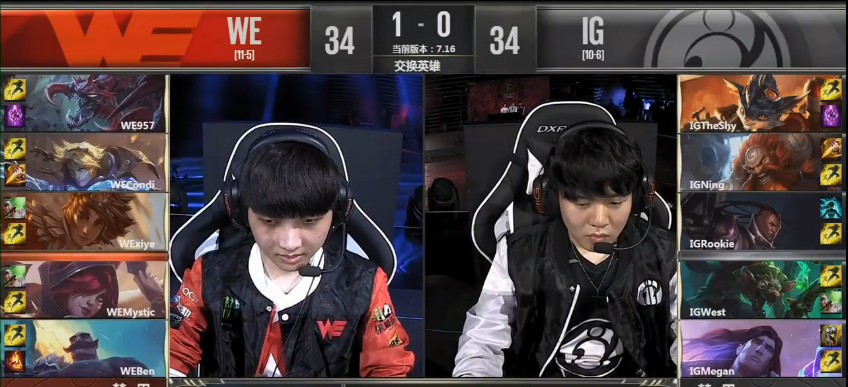 揭秘“wepoker辅助”分享装挂详细步骤-第1张图片