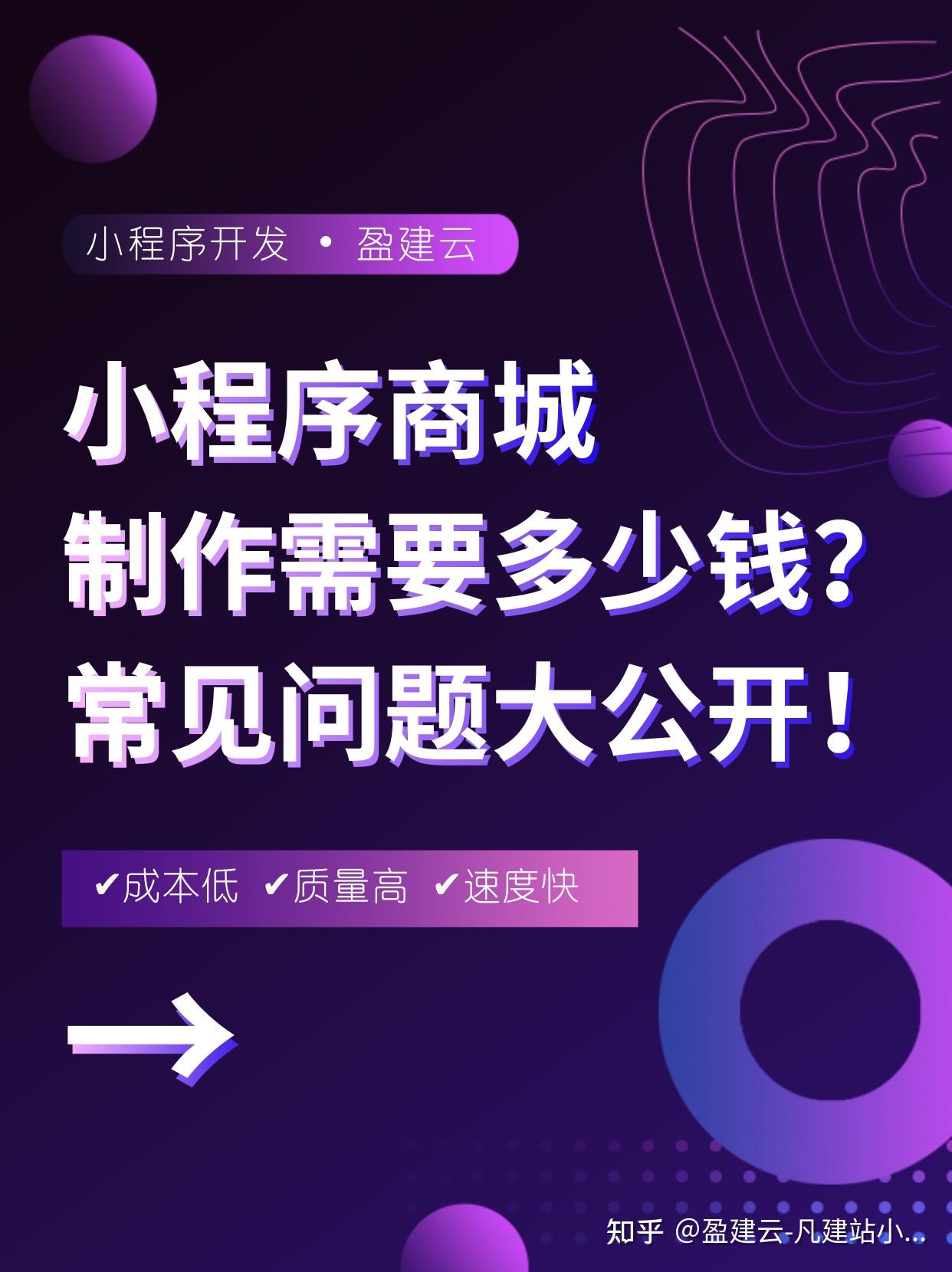实测分享“微信决胜麻将小程序万能开挂器”分享装挂详-第3张图片