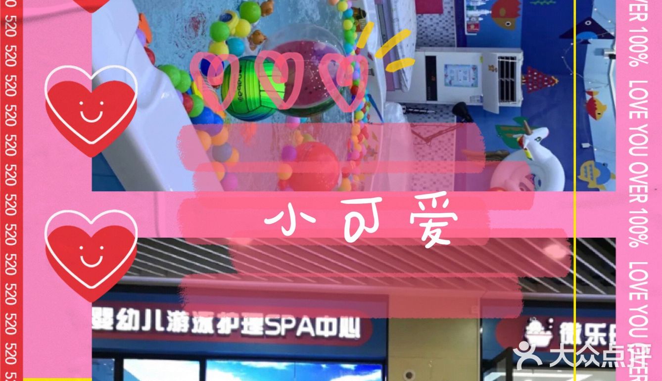 玩家点评“微乐辅助器下载手机版	”的确有挂-第1张图片