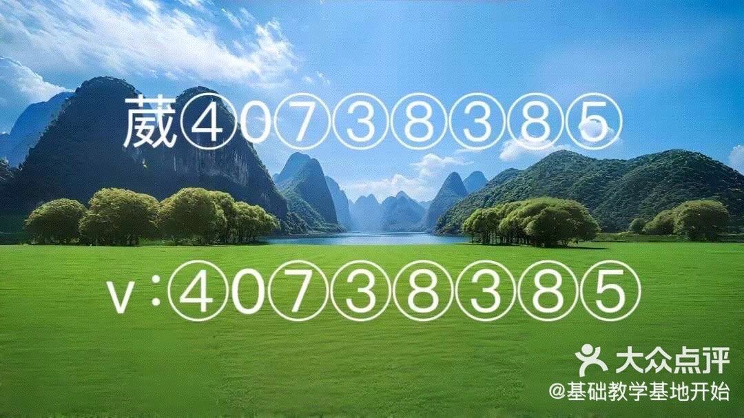 玩家点评“微乐辅助器下载手机版	”的确有挂-第2张图片