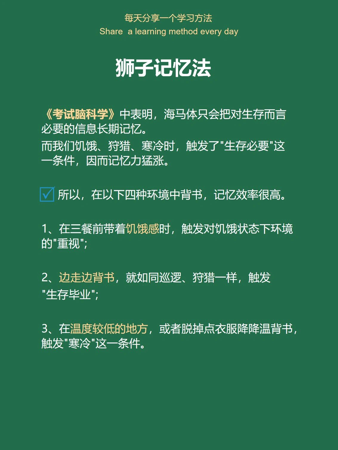 实测教程“云扑克有没有挂”(其实真的能开挂)-第3张图片