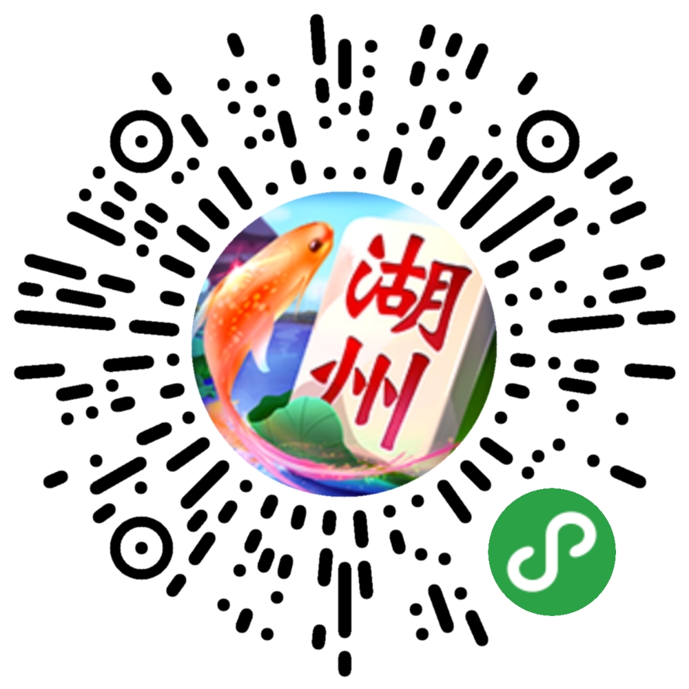 我来告诉你“微乐麻将小程序怎么开挂”教你开挂详细-第3张图片