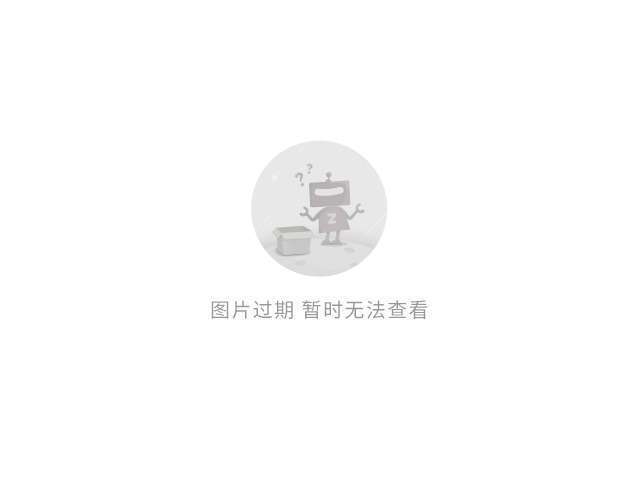 玩家实测“wpk透视插件怎么安装”分享用挂教程-第2张图片